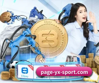 平台优化